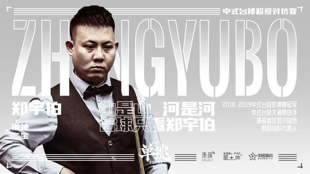 的失误都可 的失误都可