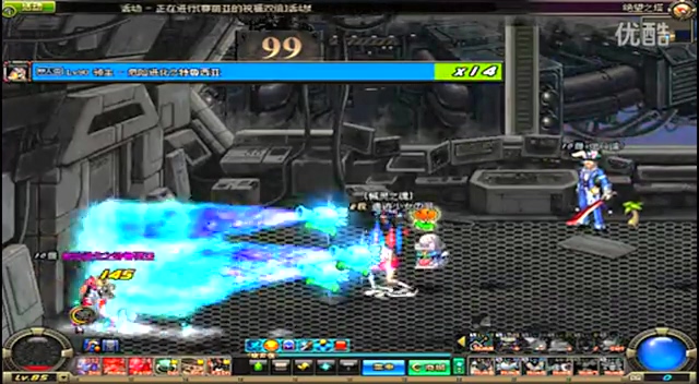 正一步步将 正一步步将